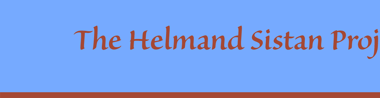 The Helmand Sistan Project