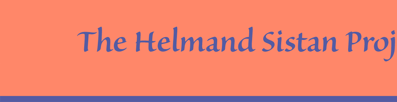The Helmand Sistan Project
