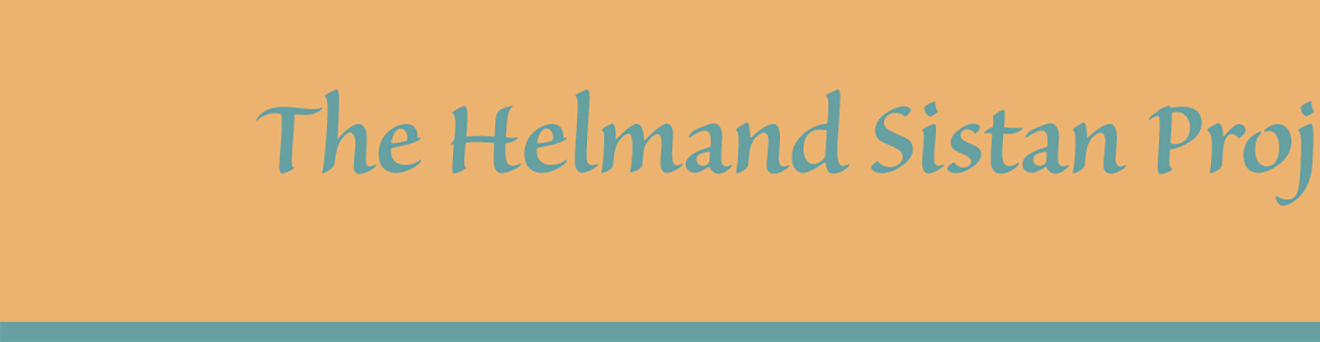 The Helmand Sistan Project