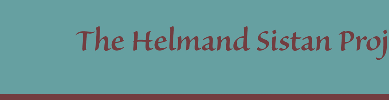 The Helmand Sistan Project