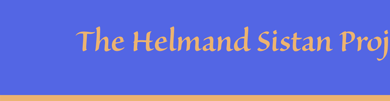 The Helmand Sistan Project